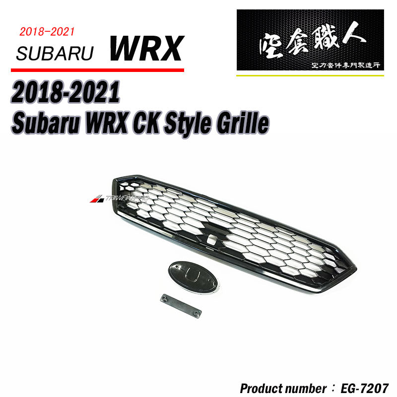 CK款水箱罩 亮黑 2018-2021 Subaru WRX/STI