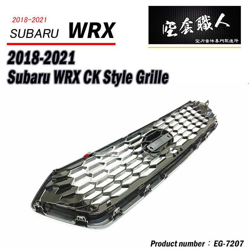 CK款水箱罩 亮黑 2018-2021 Subaru WRX/STI