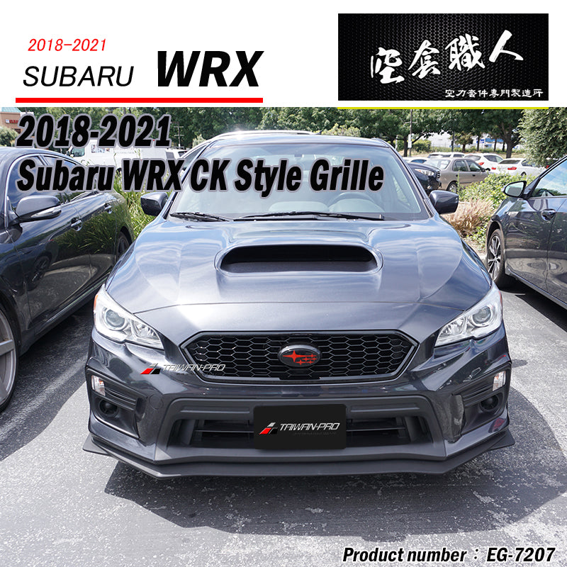 CK款水箱罩 亮黑 2018-2021 Subaru WRX/STI