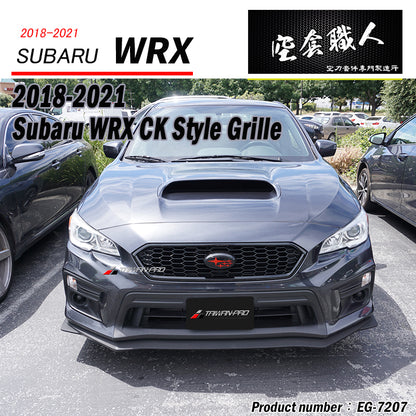 CK款水箱罩 亮黑 2018-2021 Subaru WRX/STI