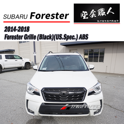 水箱罩全黑 2014-2018 Subaru Forester XT / NA