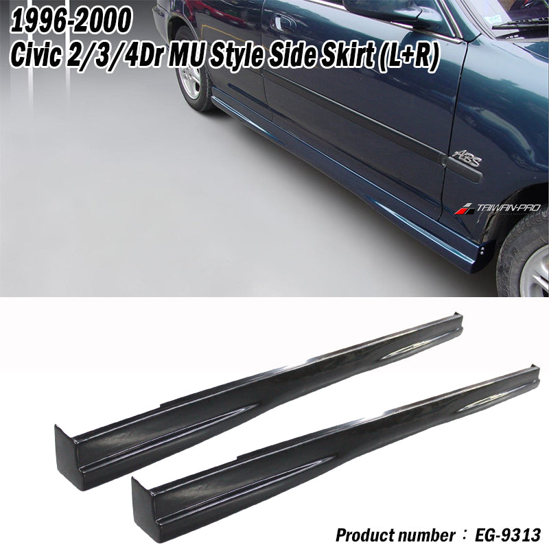 MU側裙 1992-2000 Honda Civic  2/3/4門