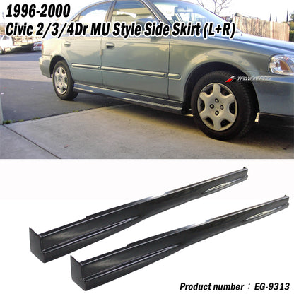 MU側裙 1992-2000 Honda Civic  2/3/4門