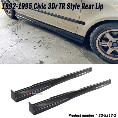 MU側裙 1992-1995 Honda Civic 3門