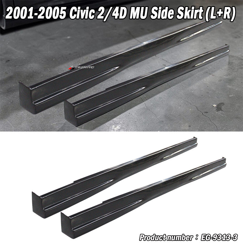 MU側裙 2001-2005 Honda Civic 2/4門