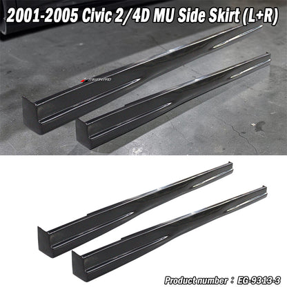 MU側裙 2001-2005 Honda Civic 2/4門