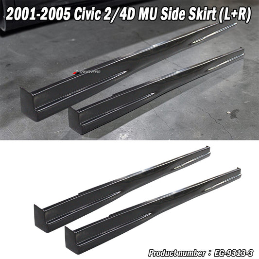 MU側裙 2001-2005 Honda Civic 2/4門