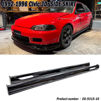 風洞側裙 1992-1995 Honda Civic 3門