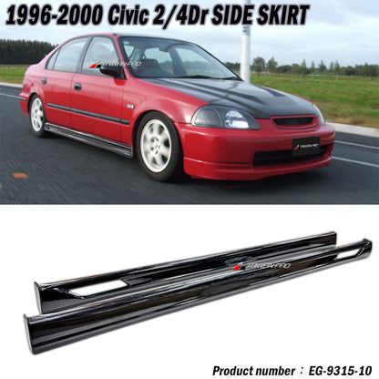 風洞側裙 1992-2000 Honda Civic