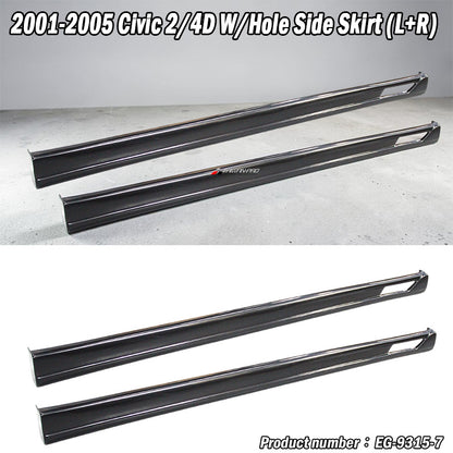 風洞側裙 2001-2005 Honda Civic 2/4門