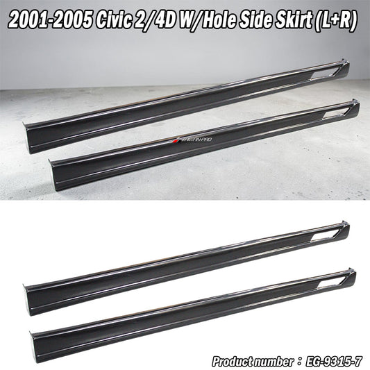 風洞側裙 2001-2005 Honda Civic 2/4門