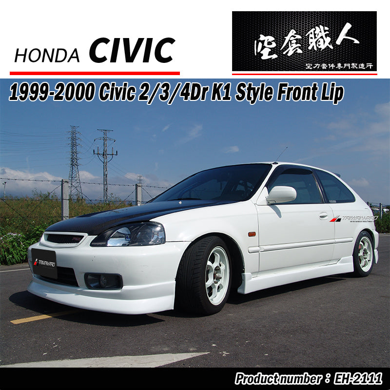 K1前中包 1999-2000 Honda Civic  2/3/4門