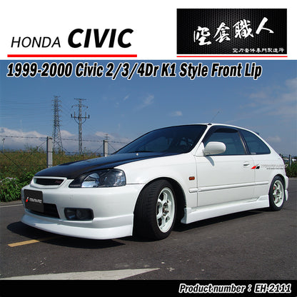 K1前中包 1999-2000 Honda Civic  2/3/4門