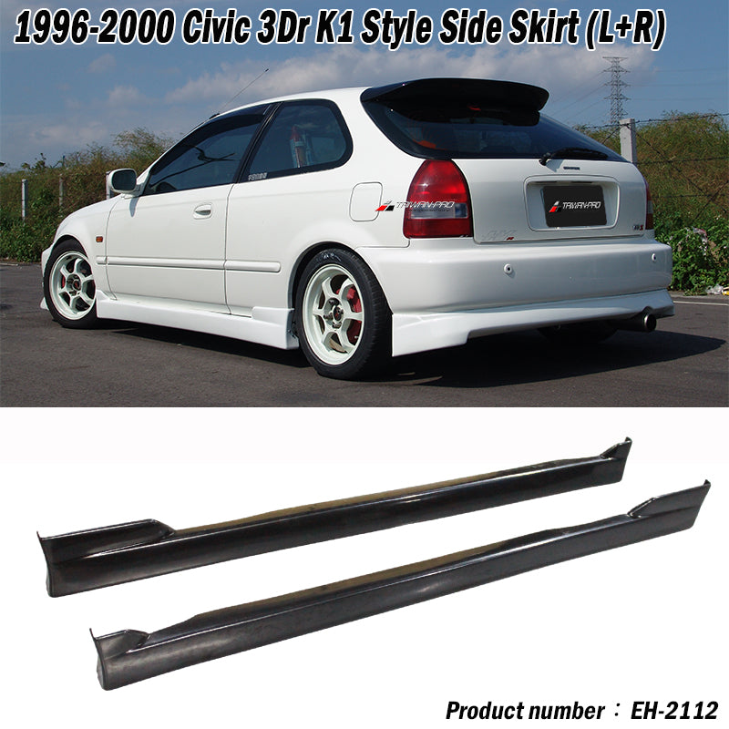 K1側裙 1996-2000 Honda Civic  3門