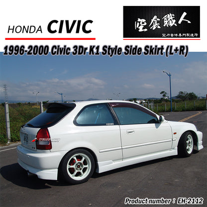 K1側裙 1996-2000 Honda Civic  3門