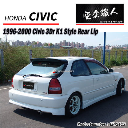 K1後中包 1996-2000 Honda Civic 3門