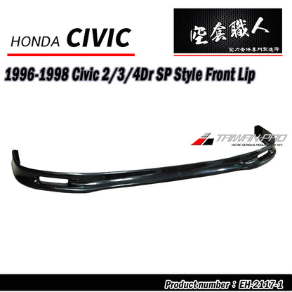 SP前下巴 1996-1998 Honda Civic 2/3/4門