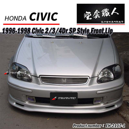 SP前下巴 1996-1998 Honda Civic 2/3/4門