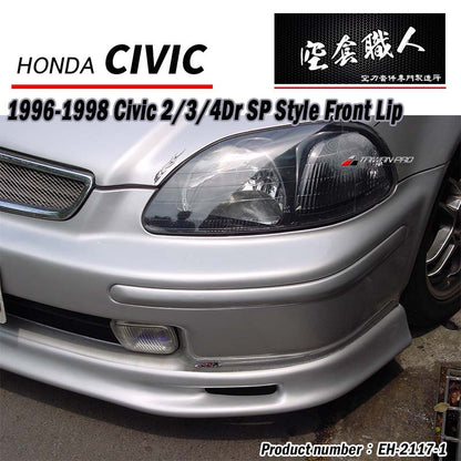 SP前下巴 1996-1998 Honda Civic 2/3/4門