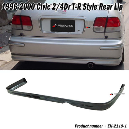 TR後下巴 1996-2000 Honda Civic 2/4門