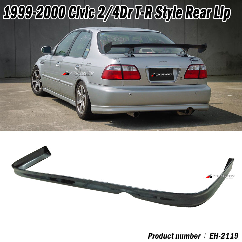 TR後下巴 1999-2000 Honda Civic 2/4門