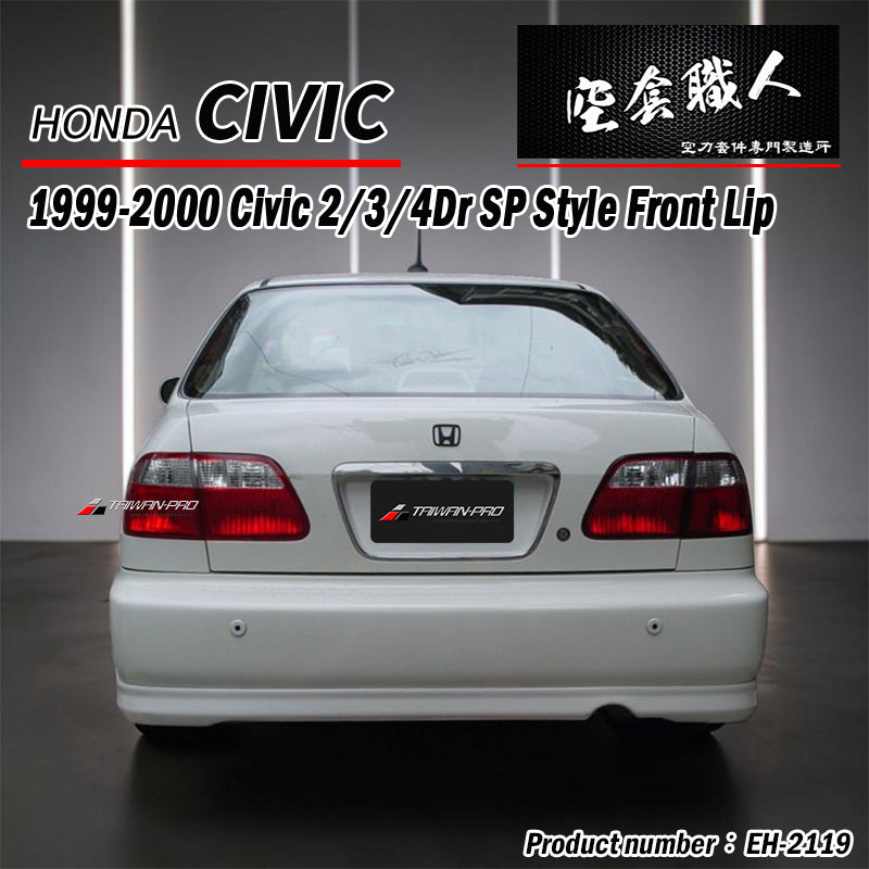 TR後下巴 1999-2000 Honda Civic 2/4門