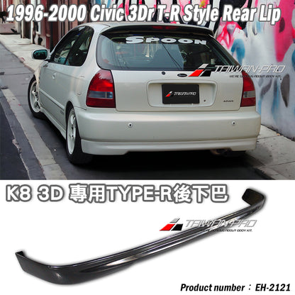 TR後下巴 1996-2000 Honda Civic 3門