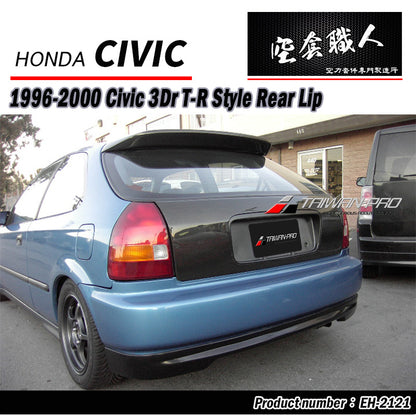 TR後下巴 1996-2000 Honda Civic 3門