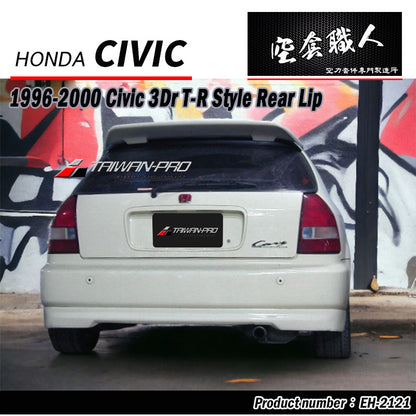 TR後下巴 1996-2000 Honda Civic 3門