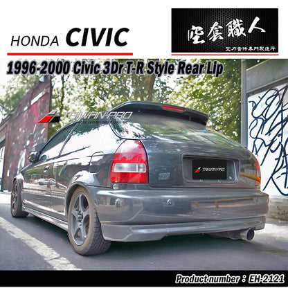 TR後下巴 1996-2000 Honda Civic 3門