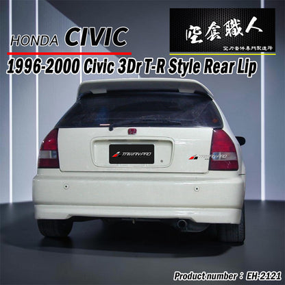 TR後下巴 1996-2000 Honda Civic 3門
