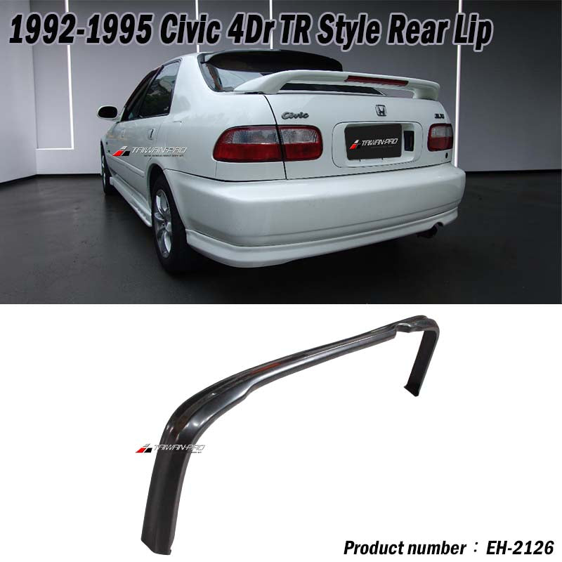 TR款後下巴 1992-1995 Honda Civic 2/4門