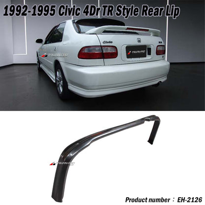 TR款後下巴 1992-1995 Honda Civic 2/4門