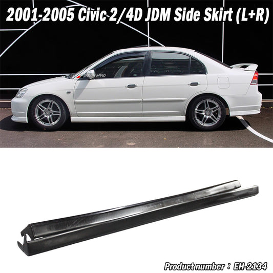原廠款側裙 2001-2005 Honda Civic 2/4門