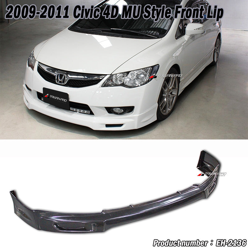 MU前中包 2009-2011 Honda Civic