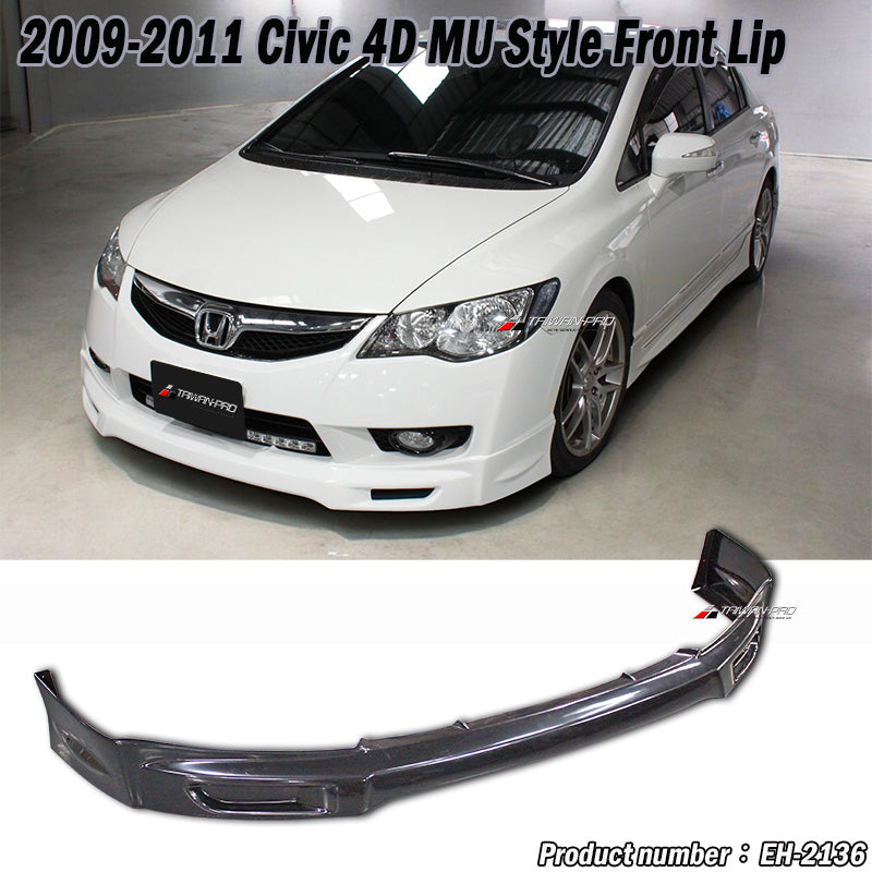 MU前下巴+MU後中包+MU側裙 2009-2011 Honda Civic
