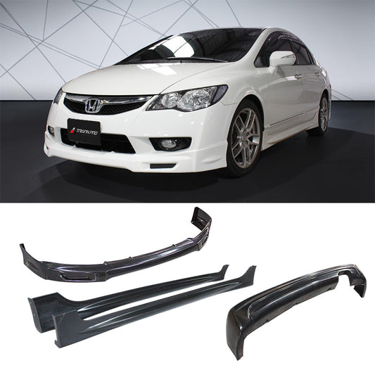 MU前下巴+MU後中包+MU側裙 2009-2011 Honda Civic