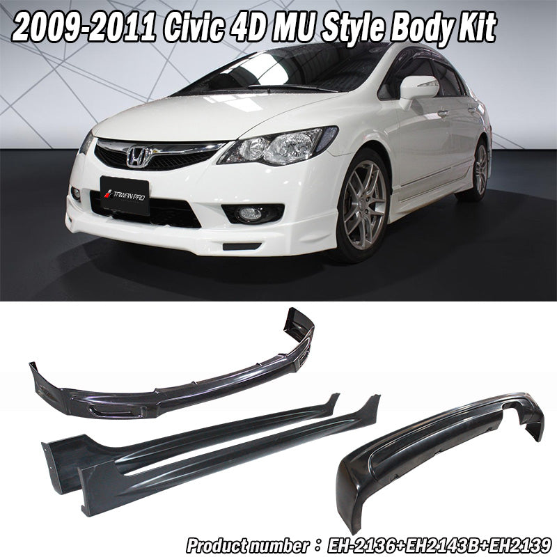 MU前下巴+MU後中包+MU側裙 2009-2011 Honda Civic