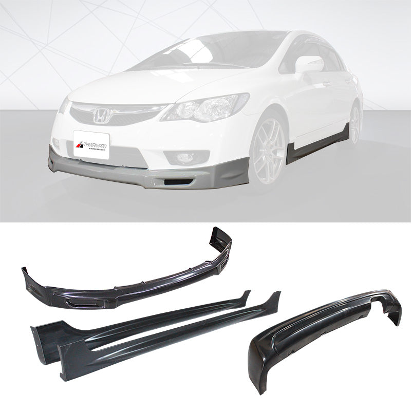 MU前下巴+MU後中包+MU側裙 2009-2011 Honda Civic