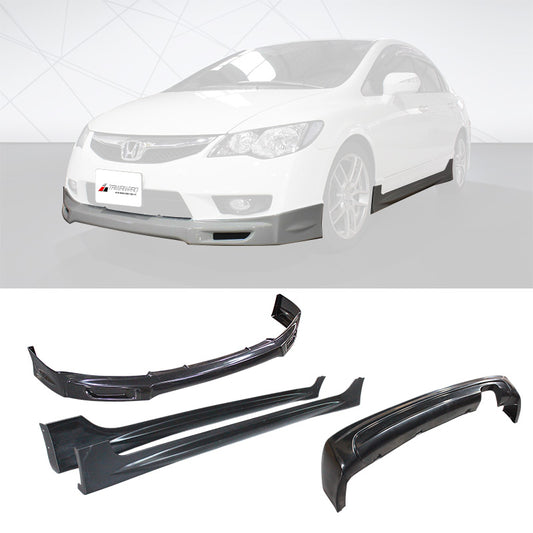 MU前下巴+MU後中包+MU側裙 2009-2011 Honda Civic