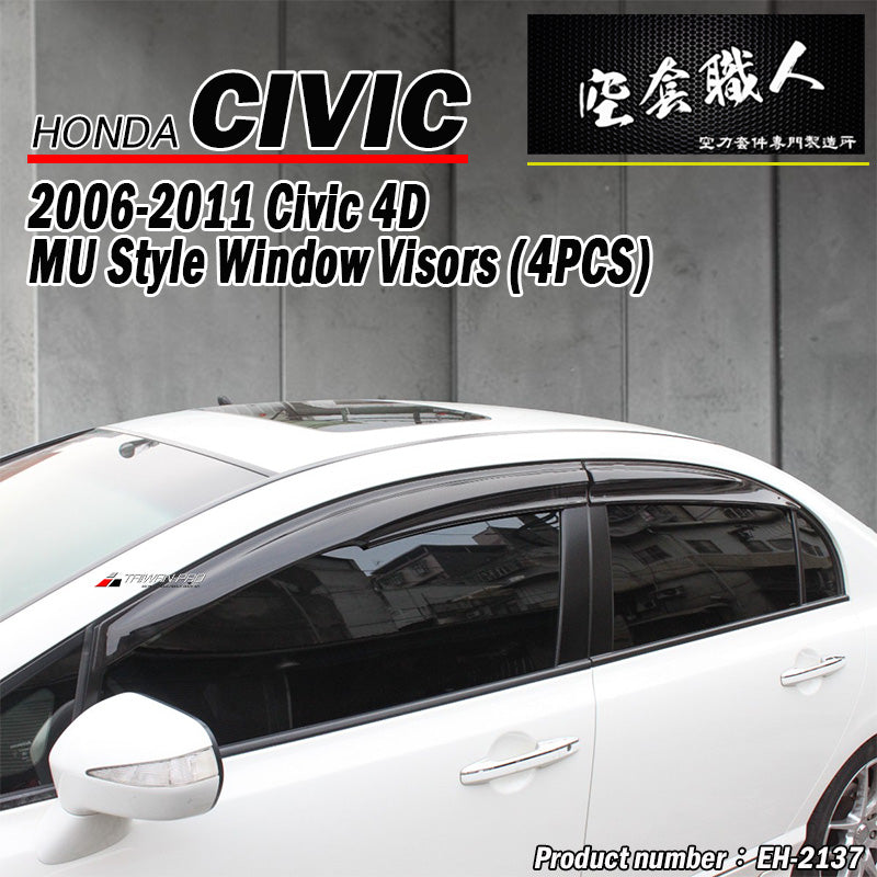 MU晴雨窗 2006-2011 Honda Civic