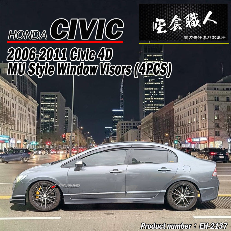 MU晴雨窗 2006-2011 Honda Civic