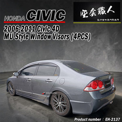 MU晴雨窗 2006-2011 Honda Civic