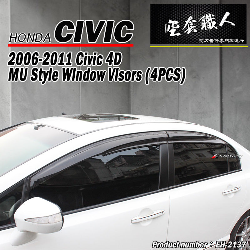 MU晴雨窗 2006-2011 Honda Civic