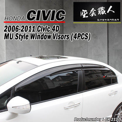 MU晴雨窗 2006-2011 Honda Civic