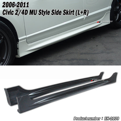 RR式樣前保桿總成+後中包+側裙  2006-2011 Honda Civic