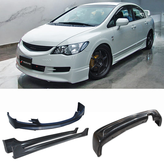 MU前下巴+MU後中包+MU側裙 2006-2008 Honda Civic