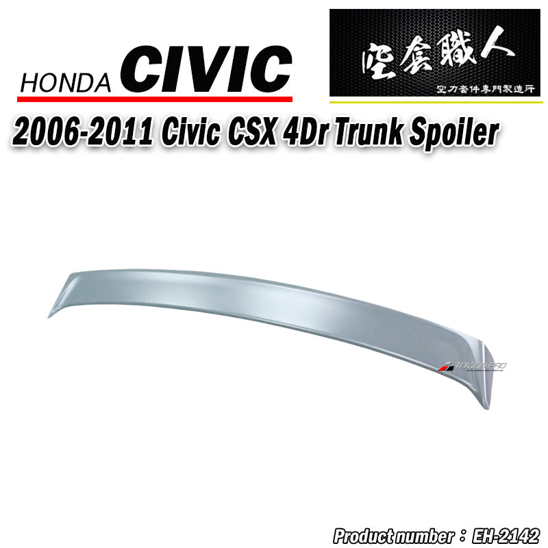 OE壓尾翼 2006-2011 Honda Civic