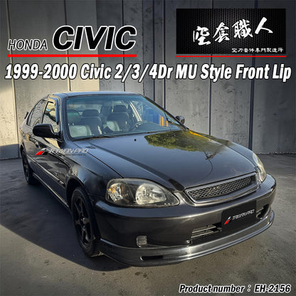 MU前下巴 1999-2000 Honda Civic   2/3/4門