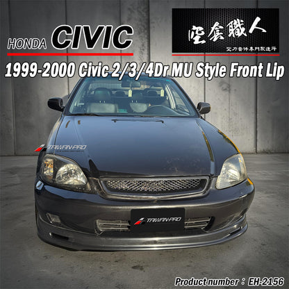MU前下巴 1999-2000 Honda Civic   2/3/4門